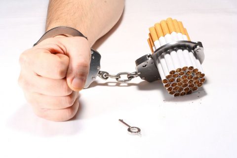 Nikotin (Sigara) Bağımlılığı